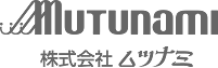 株式会社ムツナミ ロゴ